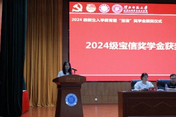 23feefa247fc424ea522842c3c2197f1.png 23feefa247fc424ea522842c3c2197f1.png