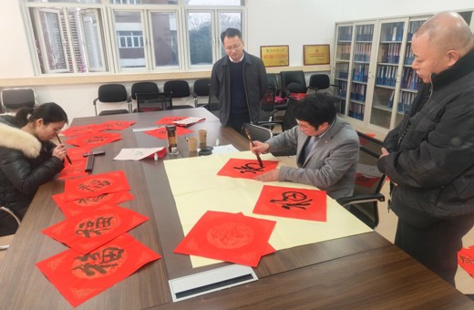 挥毫泼墨送祝福 工会温情暖人心 ——太阳集团tyc539MACAU工会开展"迎新春·写春联·送祝福"活动