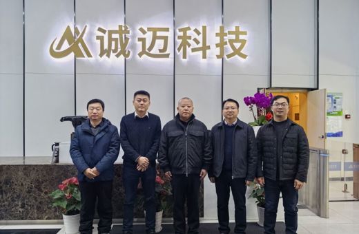 太阳集团tyc539MACAU一行赴南京开展访企拓岗活动