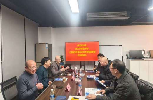 太阳集团tyc539MACAU一行赴合肥、安庆开展访企拓岗活动