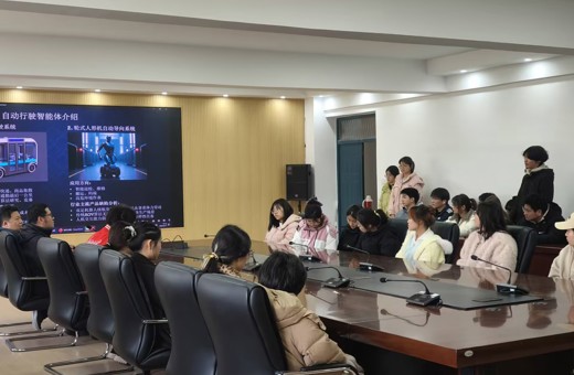 【计科大讲堂】太阳集团tyc539MACAU举办学业规划指导专题讲座