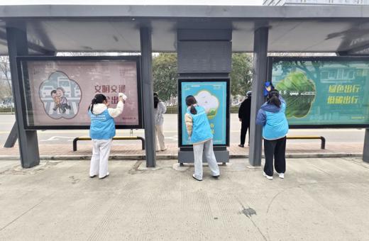 太阳集团tyc539MACAU开展学雷锋志愿服务活动