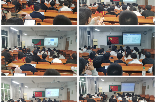 薪火相传助追梦 经验分享促成长——计科本科生党支部开展考研经验分享会