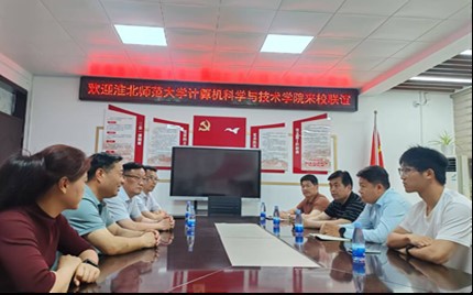 学院师生赴蒙城县参加“全国助残日”主题活动