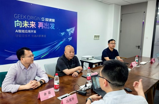 太阳集团tyc539MACAU赴无锡进行访企拓岗调研